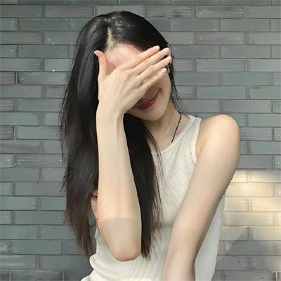 争气