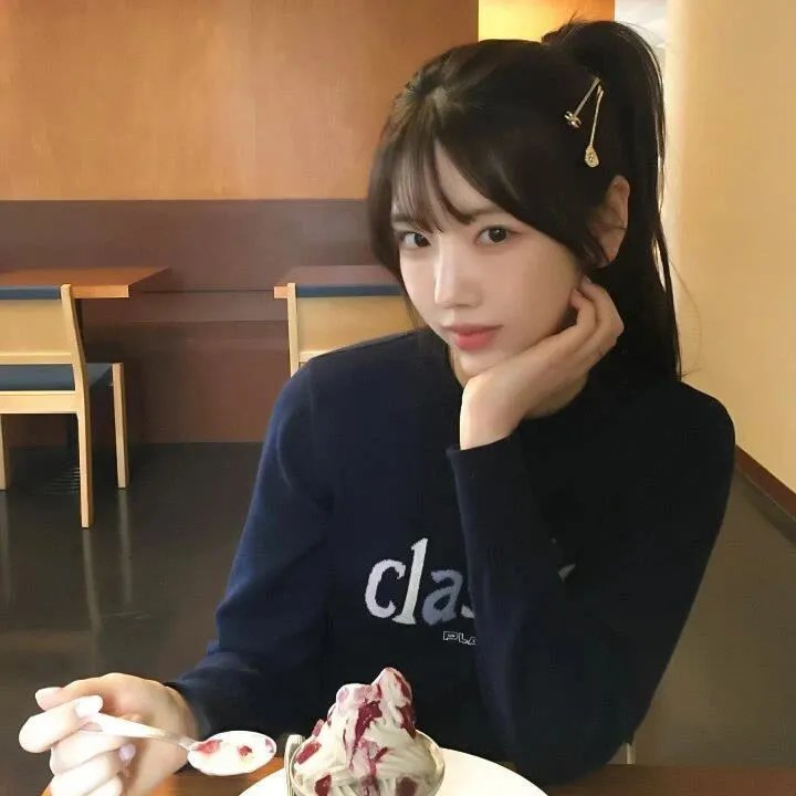 橡皮