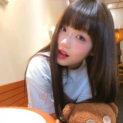 禁女
