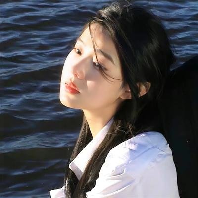 耀眼的你