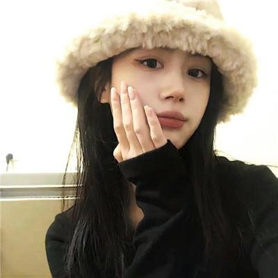 婊妹
