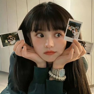 大佬爱美丽